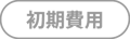 price-01